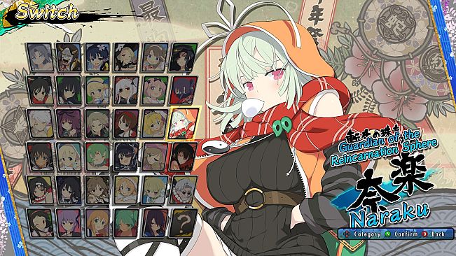 SENRAN KAGURA ESTIVAL VERSUS - Naraku