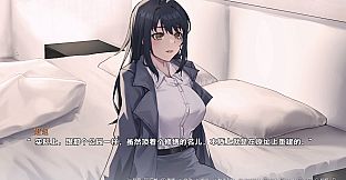 在一切晴朗的日子里｜On all clear days