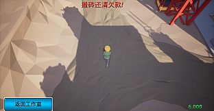 我16岁辍学做游戏！