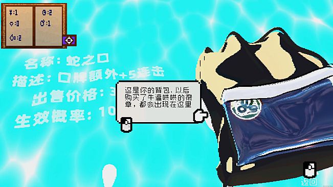 Go Fish: The Card Game?
