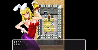 Soul room - Dungeons