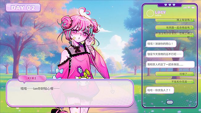 《Bubble Love》戀愛泡沫