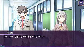 내 여동생과 친구의 여동생을 교환해 보았다