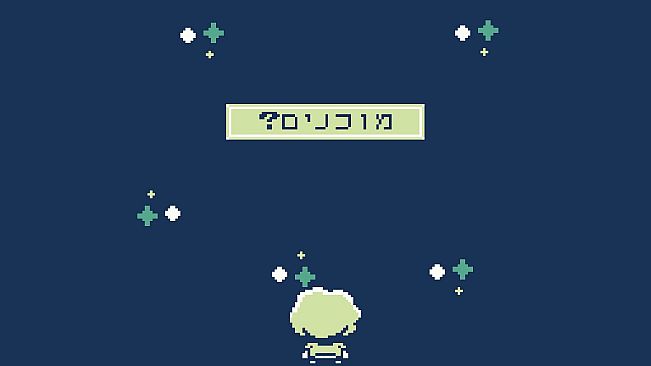 הרפתקאות בנצי בבנצי לנד