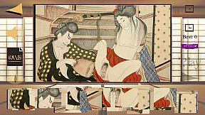 Shunga Frame