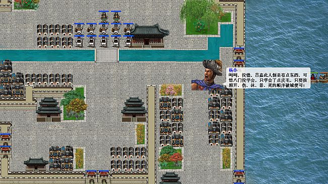 汉武大帝传-内容追加福利大礼包（最高性价比）