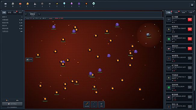 Mine Empire