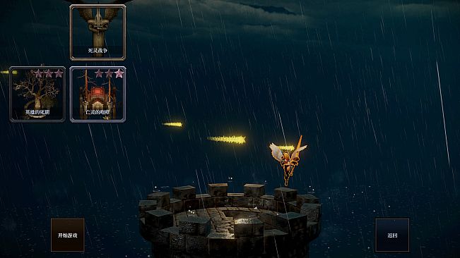 美少女不想让你死