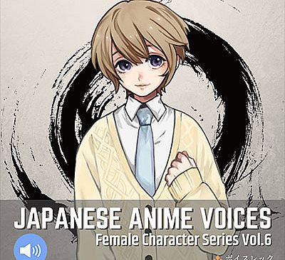 RPG Maker VX Ace - Japanese Anime Voices：Female Character Series Vol.6