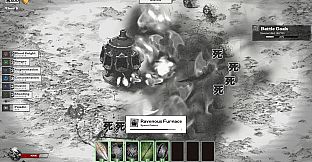 Rise From Ashes