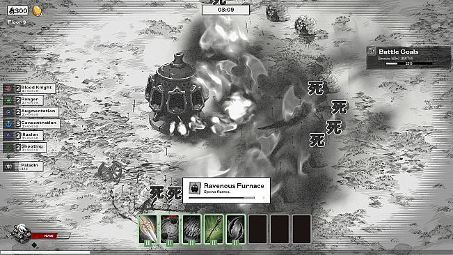 Rise From Ashes