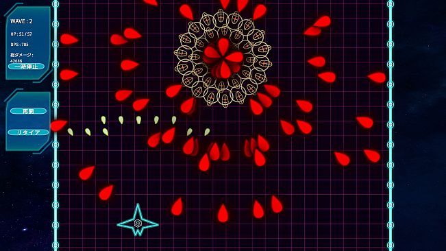 Core Override