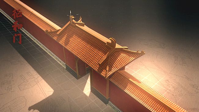 东方：平野孤鸿 榫卯奇迹飞云楼 建筑大礼包