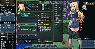 Dragon's Chronicles~双星のレギンレイヴ~