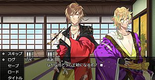 Visual Novel Maker - OTOKO YUKAKU Collection