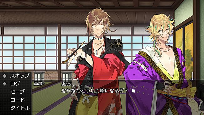 Visual Novel Maker - OTOKO YUKAKU Collection