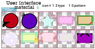 RPG Maker MV - User Interface Material 6