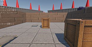 BOX PUSH MASTER