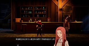 Contract Game Phantom