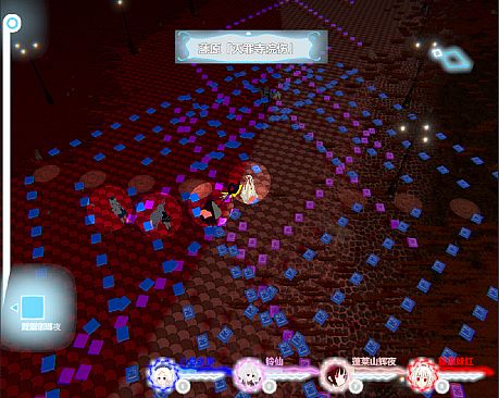 东方梦世录 ~ Adventure Of Dreaming World