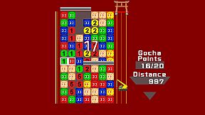 Gocha Sura Dash: Countdown Puzzle