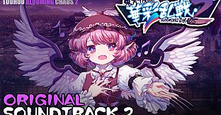 Touhou Blooming Chaos 2 - Soundtrack 2
