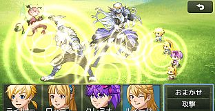 Luise and Secret Basement Rooms