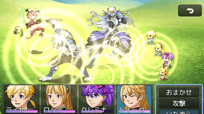 Luise and Secret Basement Rooms