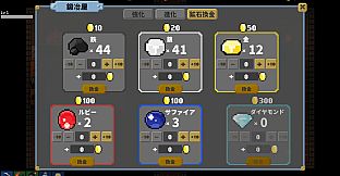Slime Mine Survivor