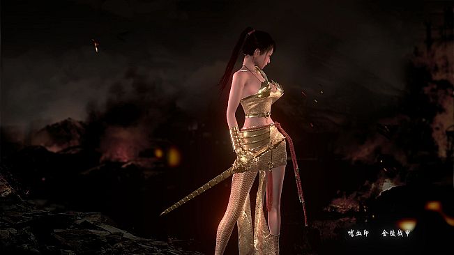 嗜血印 Bloody Spell DLC  金陵战甲