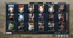 RTK Maker - Face CG Koei Variety Set - 三国志ツクール 顔登録素材 「コーエーバラエティ」セット