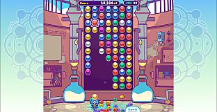 レビィのスライムファクトリー