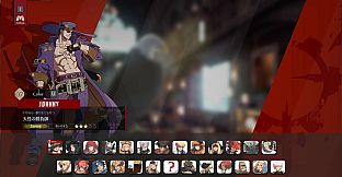 GGST Season 3 Characters Additional Colors