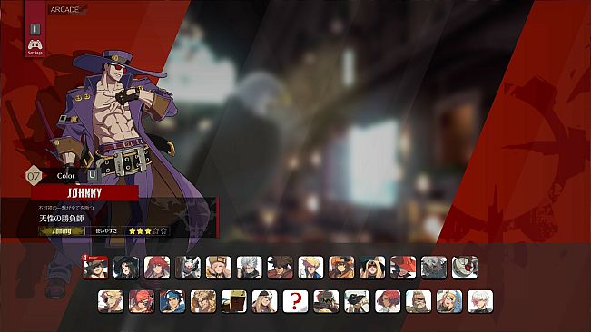 GGST Season 3 Characters Additional Colors