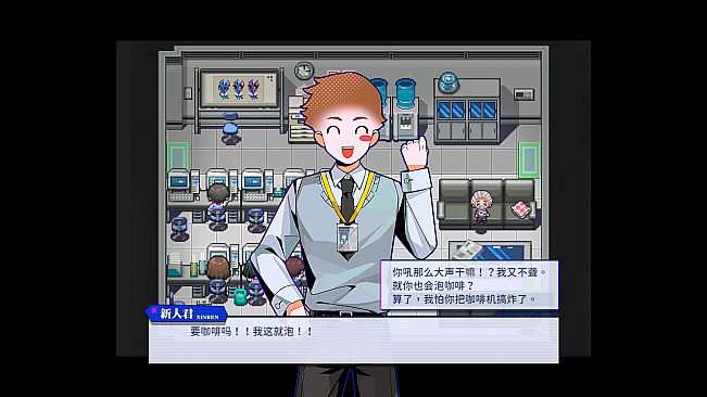 组长！怨念请查收！