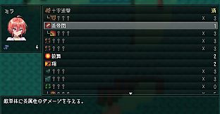 Island of Rebirth~NTR and Love~