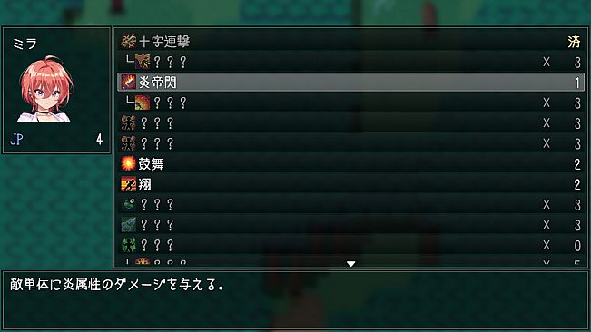 Island of Rebirth~NTR and Love~