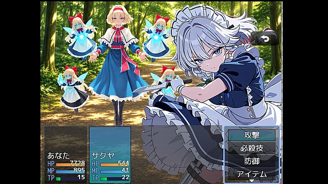 touhou AICHATRPG