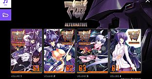 Muv-Luv Alternative Manga Super Bundle 1