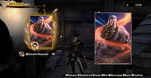 Toukiden 2 - Mitama: Sanada Masayuki