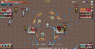 Attack on I-Ching  进击的易经