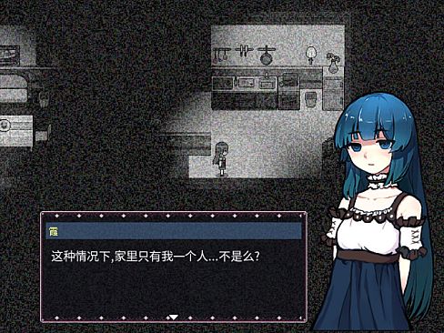 Eve of Souls: Static Pod