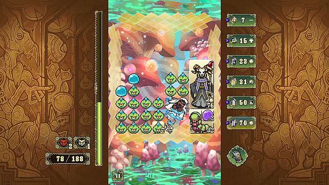 シェオルの森　- 黄昏の魔獣使い -