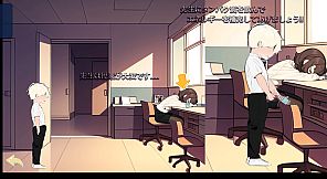 Newlywed female teacher Miri