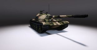 Armored Warfare - Free Steam Starter Pack