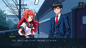 氷華の雪化粧／Snow Veil