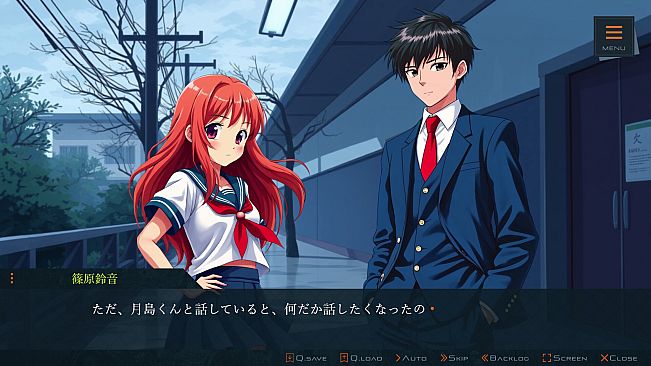 氷華の雪化粧／Snow Veil