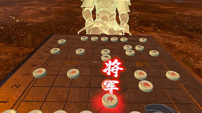 Chinese Chess Way