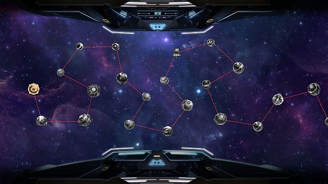 黑帆王座·Galactic Loadout