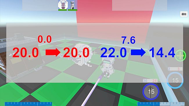 デルタコモンズ